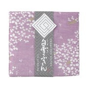白雪友禅ふきん 萩 ぶどう
