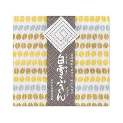 白雪友禅ふきん COFFEE BEANS コロンビアブルー
