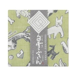 白雪友禅ふきん bow wow wow グリーン