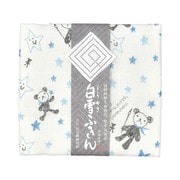白雪友禅ふきん クマオ あお