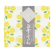 白雪友禅ふきん レモン