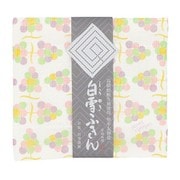 白雪友禅ふきん 葡萄