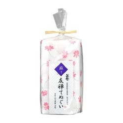 白雪友禅てぬぐい 秋桜 ピンク
