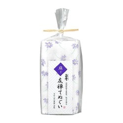 白雪友禅てぬぐい 秋桜 パープル