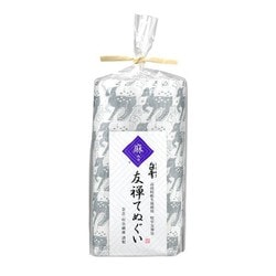 白雪友禅てぬぐい 鹿 シルバー