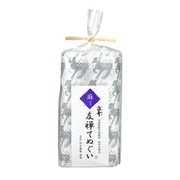 白雪友禅てぬぐい 鹿 シルバー