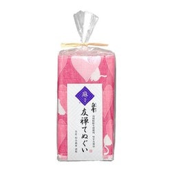 白雪友禅てぬぐい ねこ チェリー