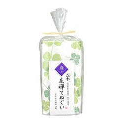 白雪友禅てぬぐい クローバー 若葉