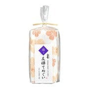 白雪友禅てぬぐい クローバー 柿色