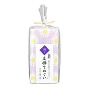 白雪友禅てぬぐい マーガレット ラベンダー