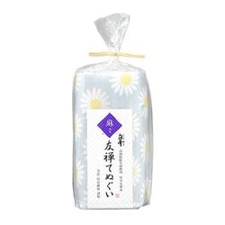 白雪友禅てぬぐい マーガレット パールグレー