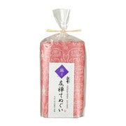 白雪友禅てぬぐい ブッダ ルビーレッド