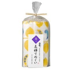 白雪友禅てぬぐい ジャックと豆の木 イエロー