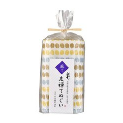 白雪友禅てぬぐい COFFEE BEANS コロンビアブルー