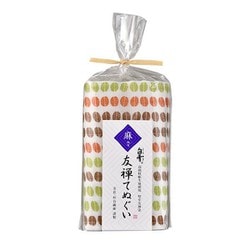 白雪友禅てぬぐい COFFEE BEANS ブラジルオレンジ