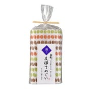 白雪友禅てぬぐい COFFEE BEANS ブラジルオレンジ