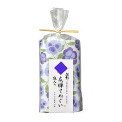 白雪友禅てぬぐい パンジー ブルー