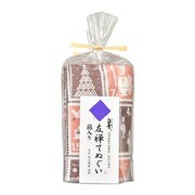 白雪友禅てぬぐい くるみ割り人形 オレンジ