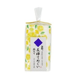 白雪友禅てぬぐい レモン
