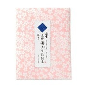 白雪友禅湯上りたおる 桜 ピンク