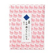 白雪友禅湯上りたおる 鹿 ラズベリー