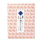 白雪友禅湯上りたおる 鹿 キャラメル