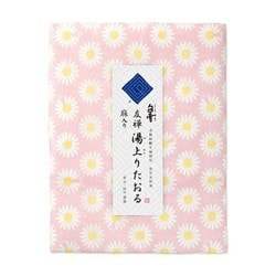 白雪友禅湯上りたおる マーガレット シェルピンク