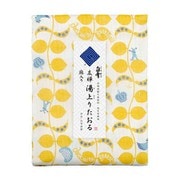 白雪友禅湯上りたおる ジャックと豆の木 イエロー