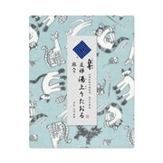 白雪友禅湯上りたおる meow meow meow ブルー
