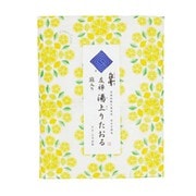白雪友禅湯上りたおる レモン