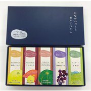 かながわづくし彩りようかん 55g×5本入