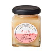 りんごバター（ふじ） 145g