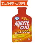 ATHLETEQ10 BCAA 50g×6本 [期限切迫商品（賞味期限：2025年12月5日）]