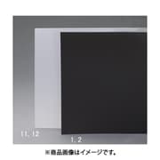 565x980x0.75mm PP板(半透明/10枚) EA440DY-12