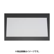 980x565x0.75mm PP板(白/5枚) EA440DY-21