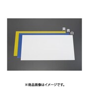980x565x0.75mm PP板(白/10枚) EA440DY-32