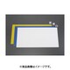 980x565x0.75mm PP板（青/10枚） EA440DY-42