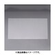 980x565x 0.7mm PP板（透明/5枚） EA440DY-65