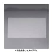 980x565x 0.7mm PP板(透明/5枚) EA440DY-65