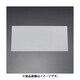 980x565x 0.5mm PP板（半透明/5枚） EA440DY-71