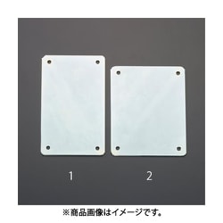 ヨドバシ.com - エスコ ESCO EA441VF-2 [100x125x 1.6mm ヨドバシ.com - エスコ ESCO EA441VF-2 [100x125x 1.6mm