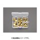 フレアーシールキャップセット EA443SA