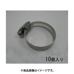 EA463CB-57 [33- 57mm 【エアークラフト】クランプ（410SS/10個）]