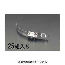 スクリューユニット（ステンレス製/25組） EA463CM-2