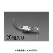 スクリューユニット(ステンレス製/25組) EA463CM-2
