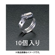 EA463C-23 [13-23mm ホースクランプ（301ステンレス製/10個）]