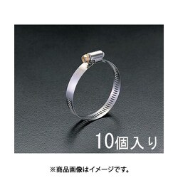 EA463CA-32 [17- 32mm万能型クランプ（301ステンレス製/10個）]