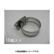 EA463CB-27 [14- 27mm 【エアークラフト】クランプ（410SS/10個）]