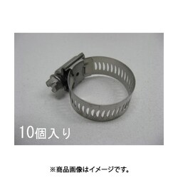 EA463CB-32 [17- 32mm 【エアークラフト】クランプ（410SS/10個）]