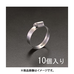 EA463CC-23 [13- 23mm 【マリンガード】クランプ（302SS/10個）]